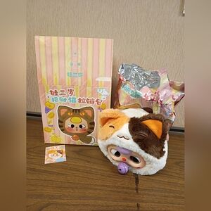 T2 Baby Three Fortune Cat Zipper Bag Plush Cat